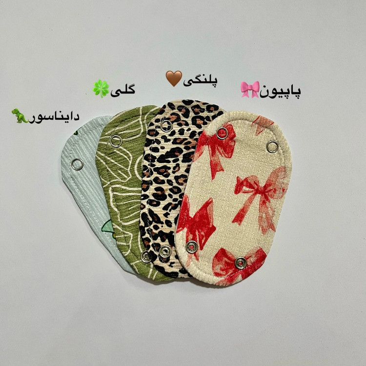 رابط بادی نوزاد جنس کریشه مدل دو دکمه