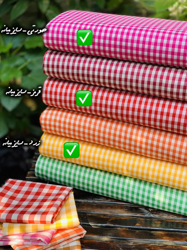 رومیزی چهارخونه پینترستی گرد و مربع مدل دور چین
